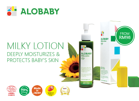 Best Lotion to Use on Newborns