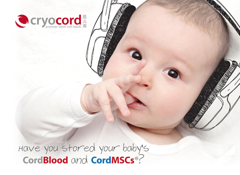 Why Choose CryoCord?