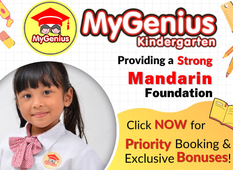 Pre-School Mandarin at MyGenius Kindergarten: A Head Start in Chinese Education