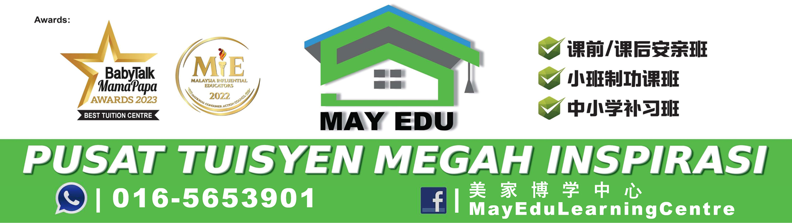 May Edu Learning Centre