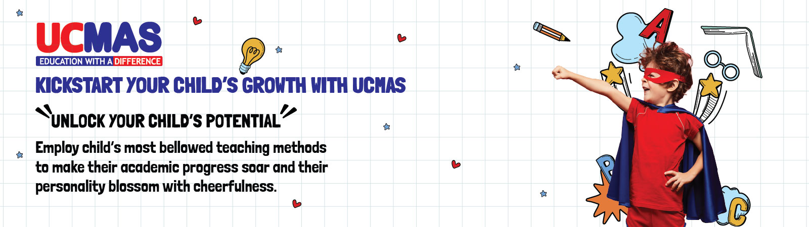 UCMAS