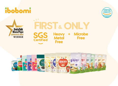 Ibobomi Baby Snacks