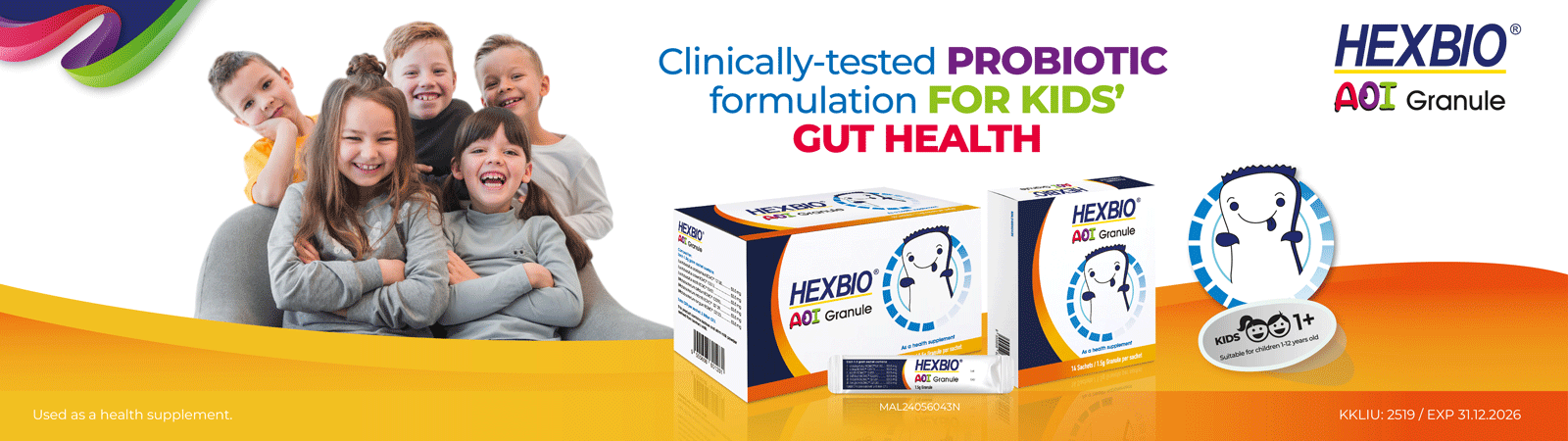 Hexbio® AOI Granule