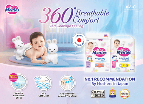 Merries Super Premium Pants Baby Diapers